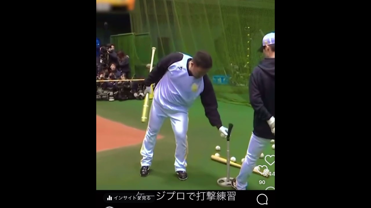 プロ野球選手が絶賛するケージプロの秘密