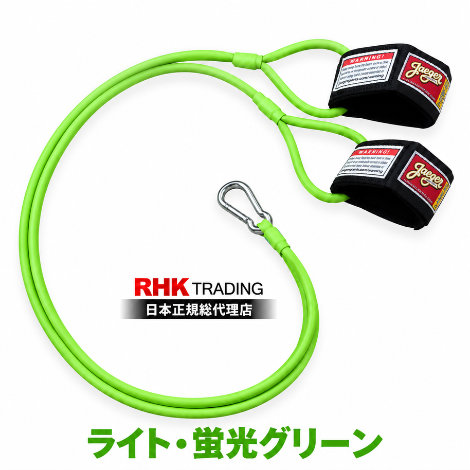 JBANDS（Jバンド）｜肩・肘を守るアームケア・トレーニングバンド