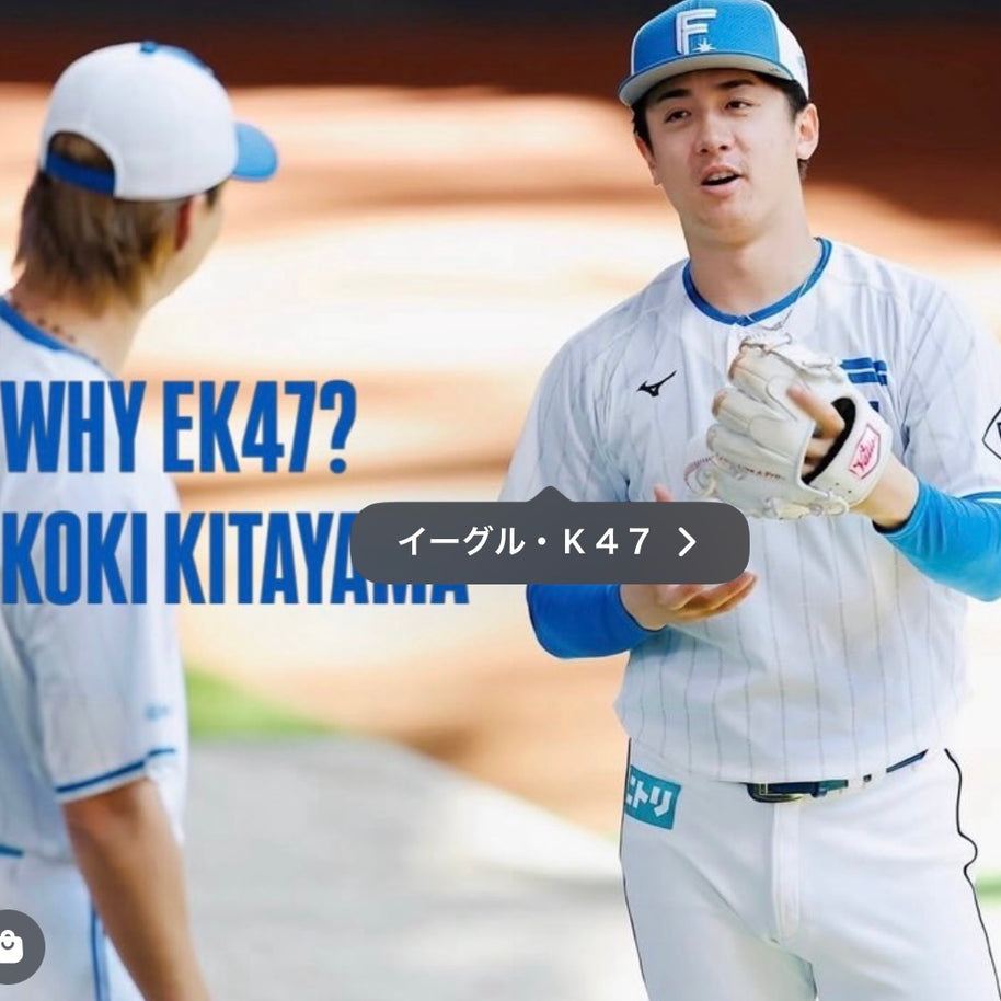 イーグル・K４７