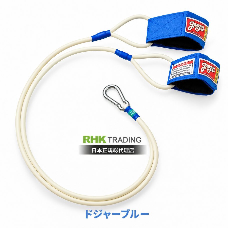 JBANDS（Jバンド）｜肩・肘を守るアームケア・トレーニングバンド