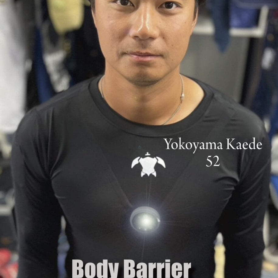 ボディーバリア・ベースボール