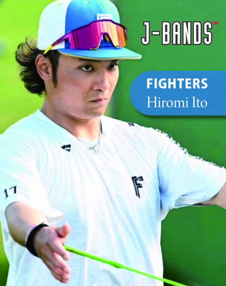 JBANDS - RHK Trading - 野球トレーニング用品