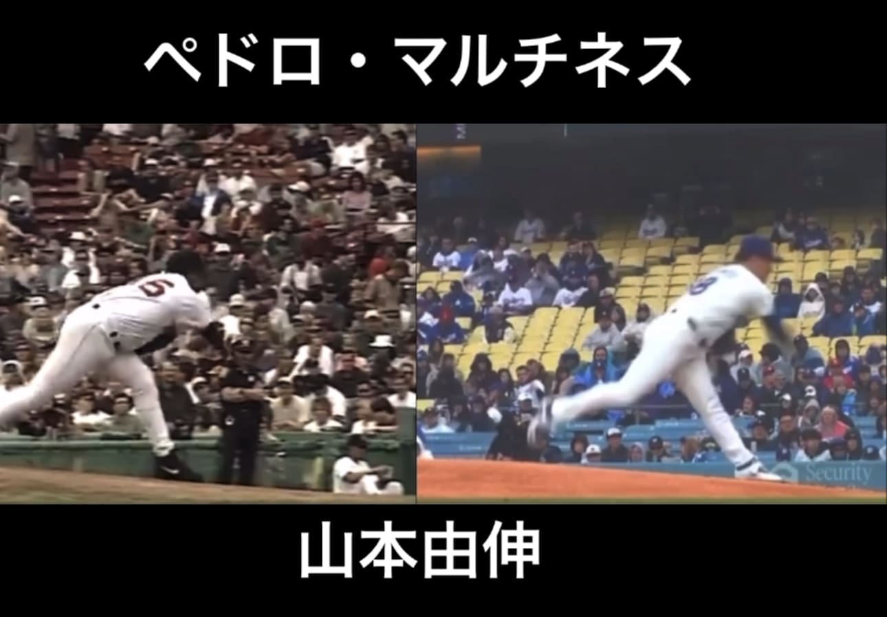 メジャーリーグの試練：山本由伸投手のローテーターカフ損傷と投球フォームの課題