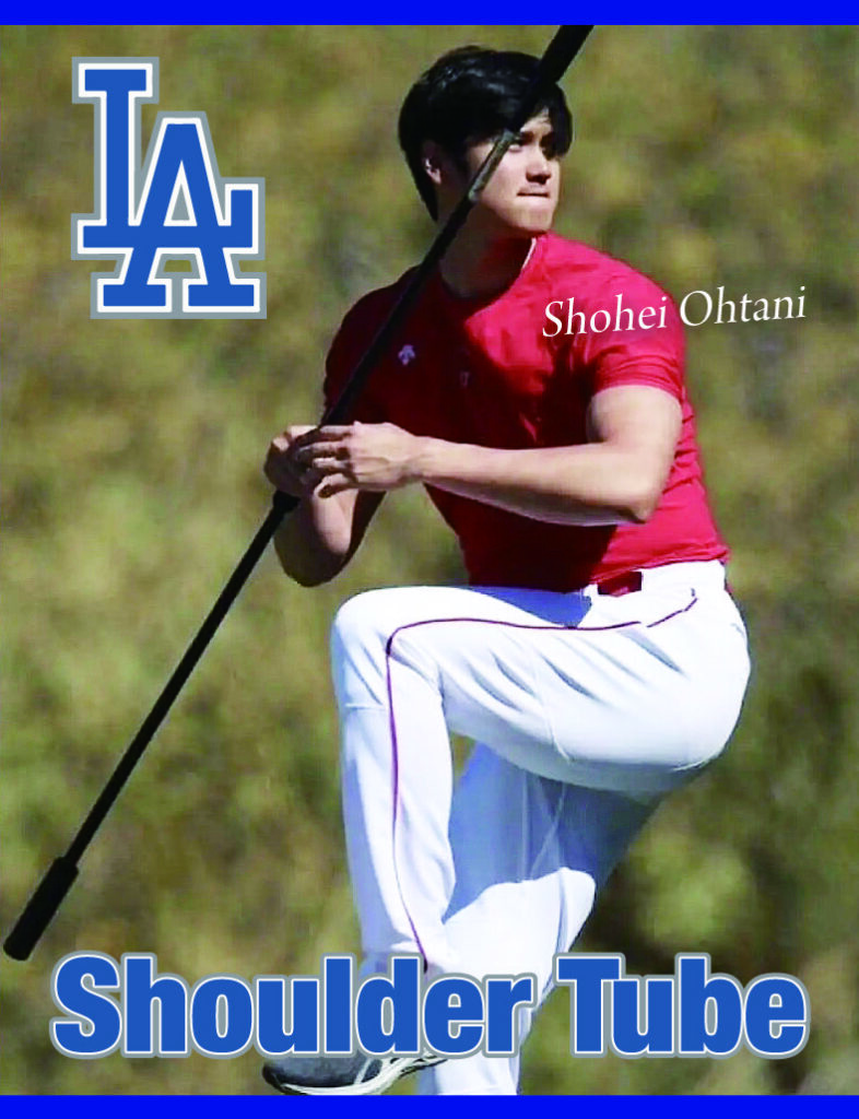 ショルダーチューブを愛用するドジャースの大谷翔平